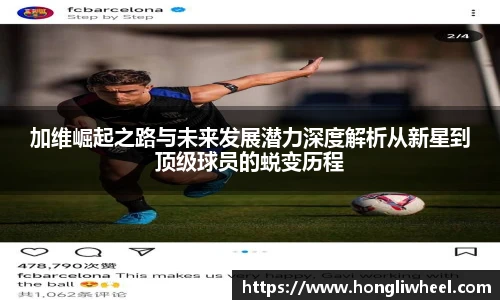 milan.com